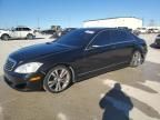 2007 Mercedes-Benz S 550