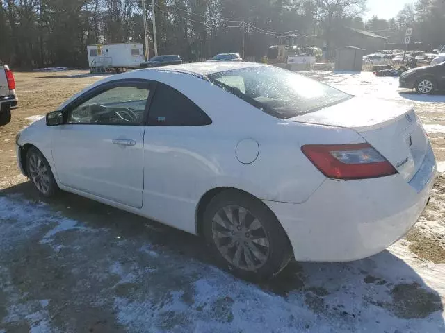 2009 Honda Civic EX