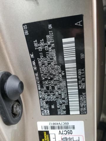 2005 Toyota Sienna XLE