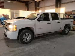 Salvage Trucks with No Bids Yet For Sale at auction: 2011 Chevrolet Silverado K1500