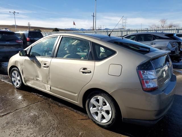 2005 Toyota Prius