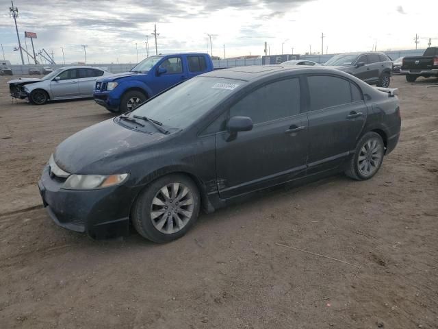 2010 Honda Civic EX