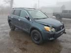 2008 Toyota Rav4 Sport