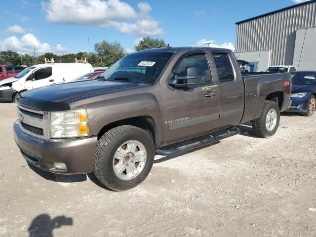 2007 Chevrolet Silverado C1500