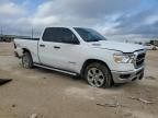 2023 Dodge RAM 1500 BIG HORN/LONE Star