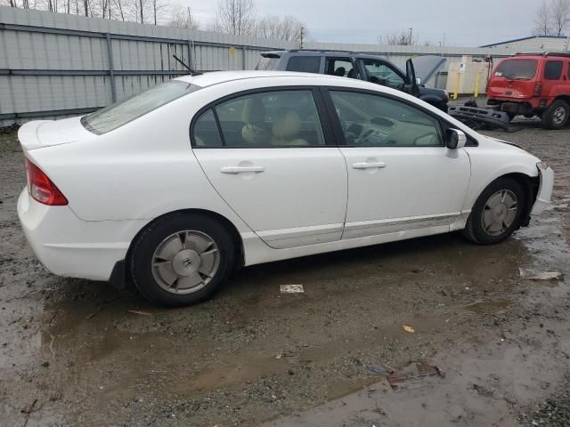 2007 Honda Civic Hybrid