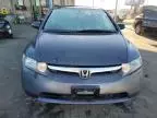 2007 Honda Civic Hybrid