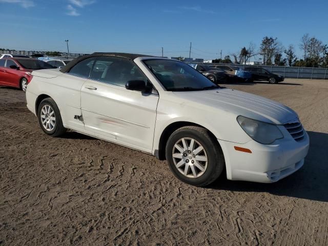 2008 Chrysler Sebring