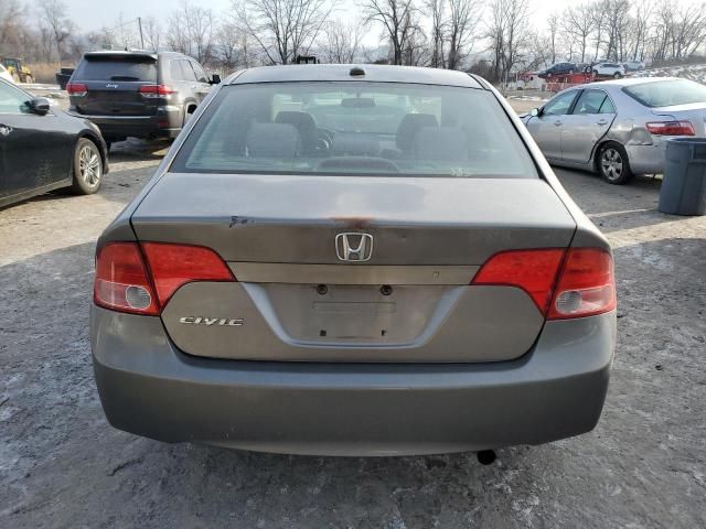 2007 Honda Civic EX