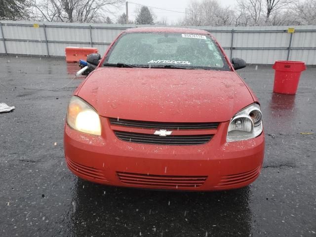 2008 Chevrolet Cobalt LS