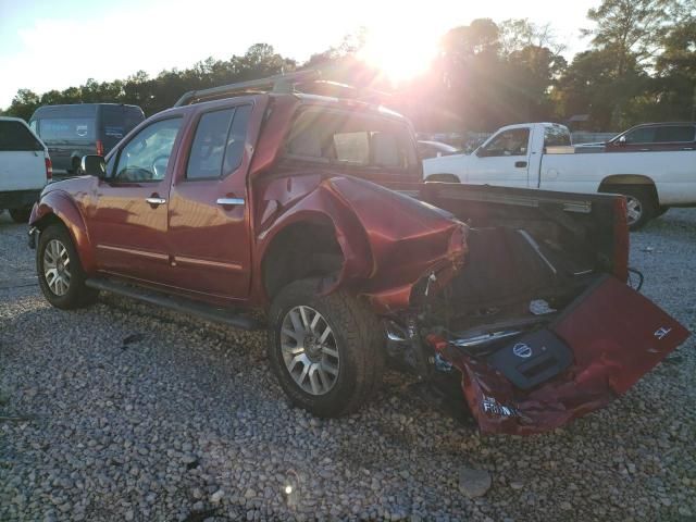 2012 Nissan Frontier S