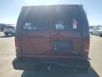 2004 Ford Econoline E150 Wagon