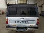 1990 Toyota Pickup 1/2 TON Short Wheelbase DLX