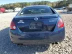 2005 Nissan Maxima SE