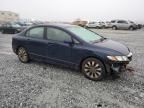 2009 Honda Civic EX