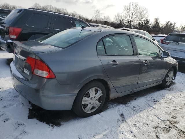 2009 Honda Civic Hybrid