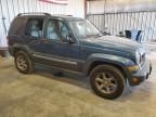 2006 Jeep Liberty Limited