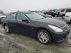 2012 Infiniti G37