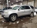 2007 GMC Acadia SLT-1