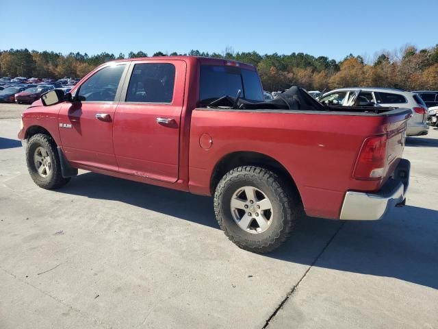 2010 Dodge RAM 1500