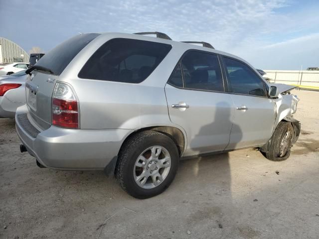 2005 Acura MDX Touring