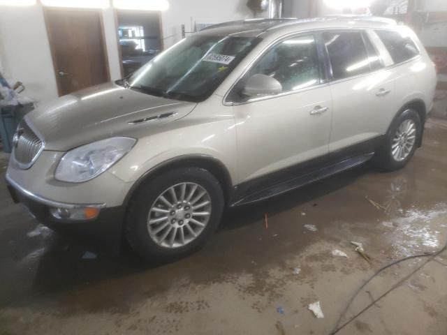 2010 Buick Enclave CXL