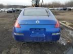 2003 Nissan 350Z Coupe