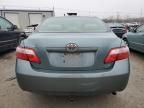 2008 Toyota Camry CE