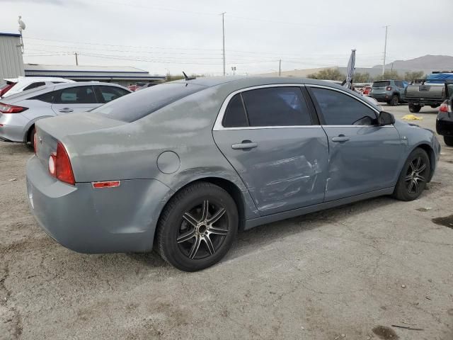 2008 Chevrolet Malibu LS