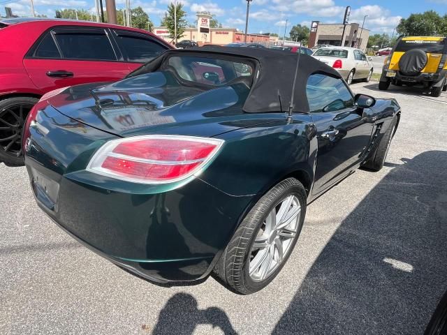 2007 Saturn Sky