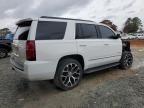 2018 Chevrolet Tahoe C1500 LT