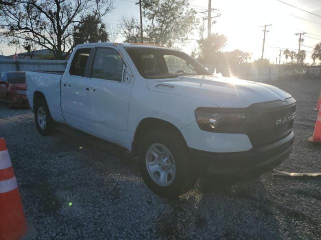 2023 Dodge RAM 1500 Tradesman