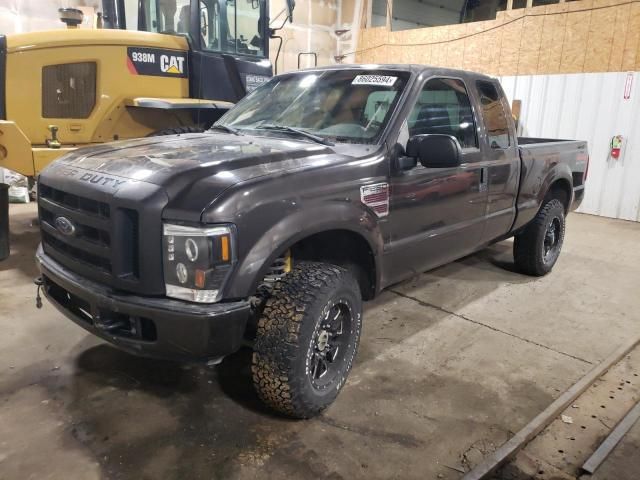 2008 Ford F250 Super Duty