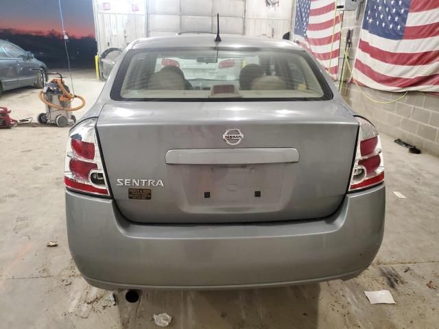 2008 Nissan Sentra 2.0