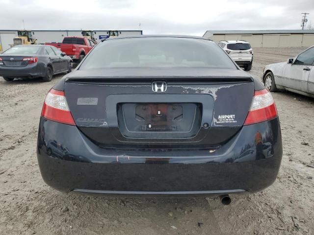 2007 Honda Civic LX