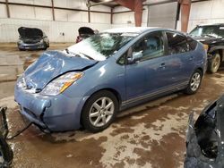 Salvage cars for sale at Lansing, MI auction: 2009 Toyota Prius