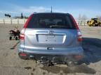 2007 Honda CR-V EX