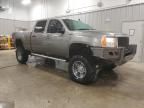 2008 GMC Sierra K2500 Heavy Duty