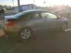 2007 Honda Civic EX