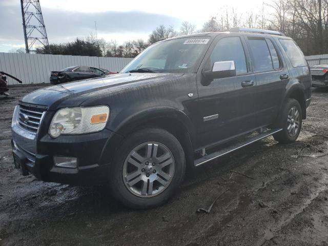 2008 Ford Explorer Limited