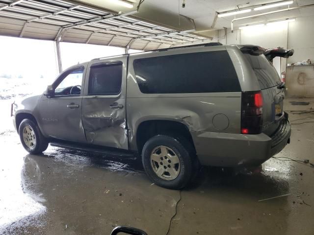 2008 Chevrolet Suburban K1500 LS