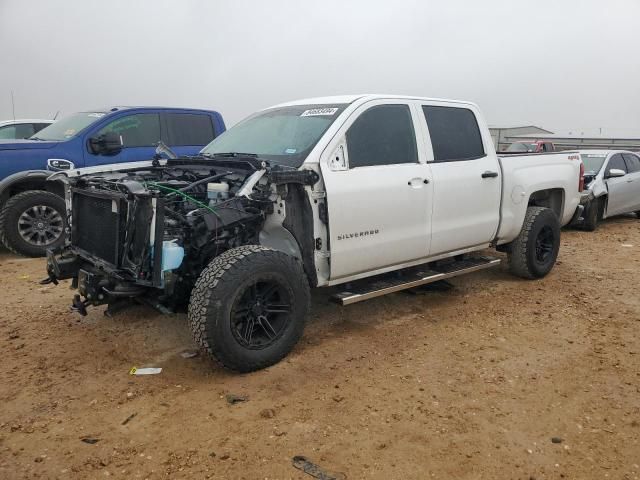 2018 Chevrolet Silverado K1500