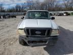 2005 Ford Ranger