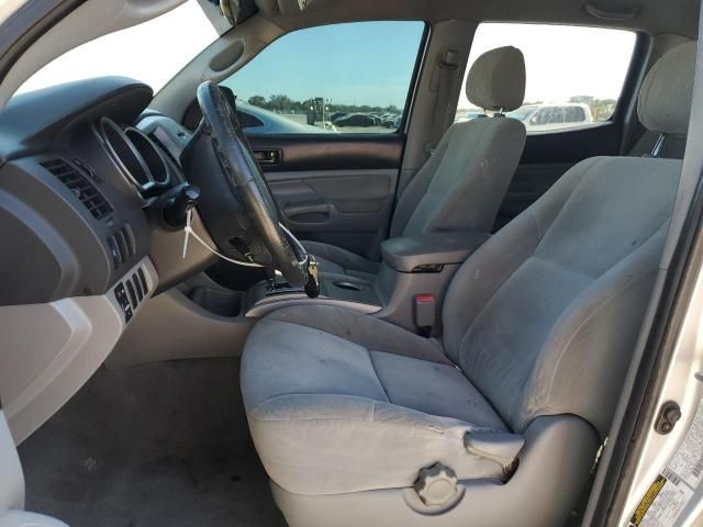 2006 Toyota Tacoma Double Cab