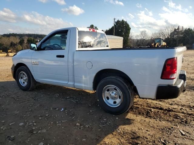 2013 Dodge RAM 1500 ST