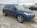 2003 Nissan Murano SL