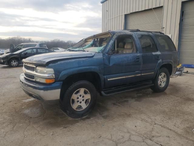 2005 Chevrolet Tahoe K1500