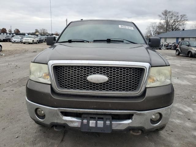 2008 Ford F150 Supercrew