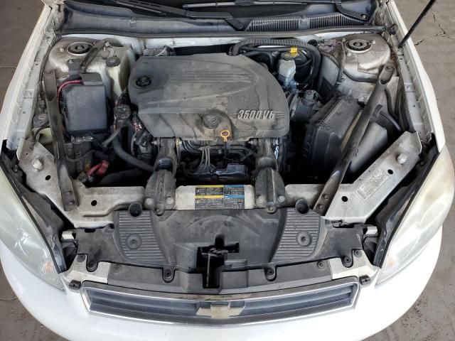 2008 Chevrolet Impala LS