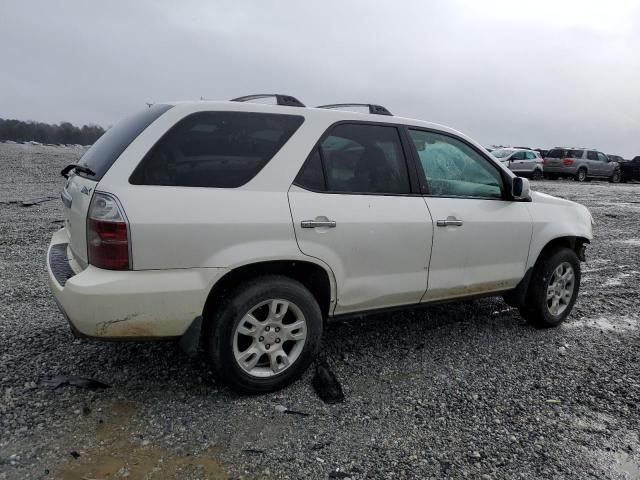 2006 Acura MDX Touring